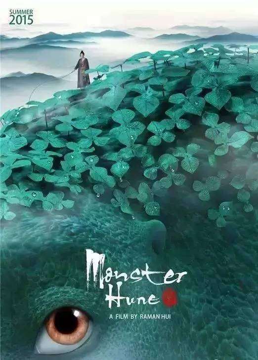 房屋他项权证办理